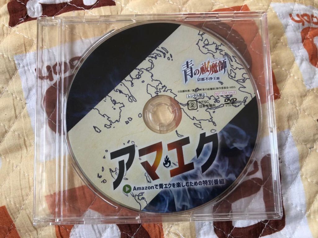 未使用】一番くじ 羽海野チカの部屋 3月のライオン 全12種 未使用】一番くじ 羽海野チカの部屋 3月のライオン 全12種