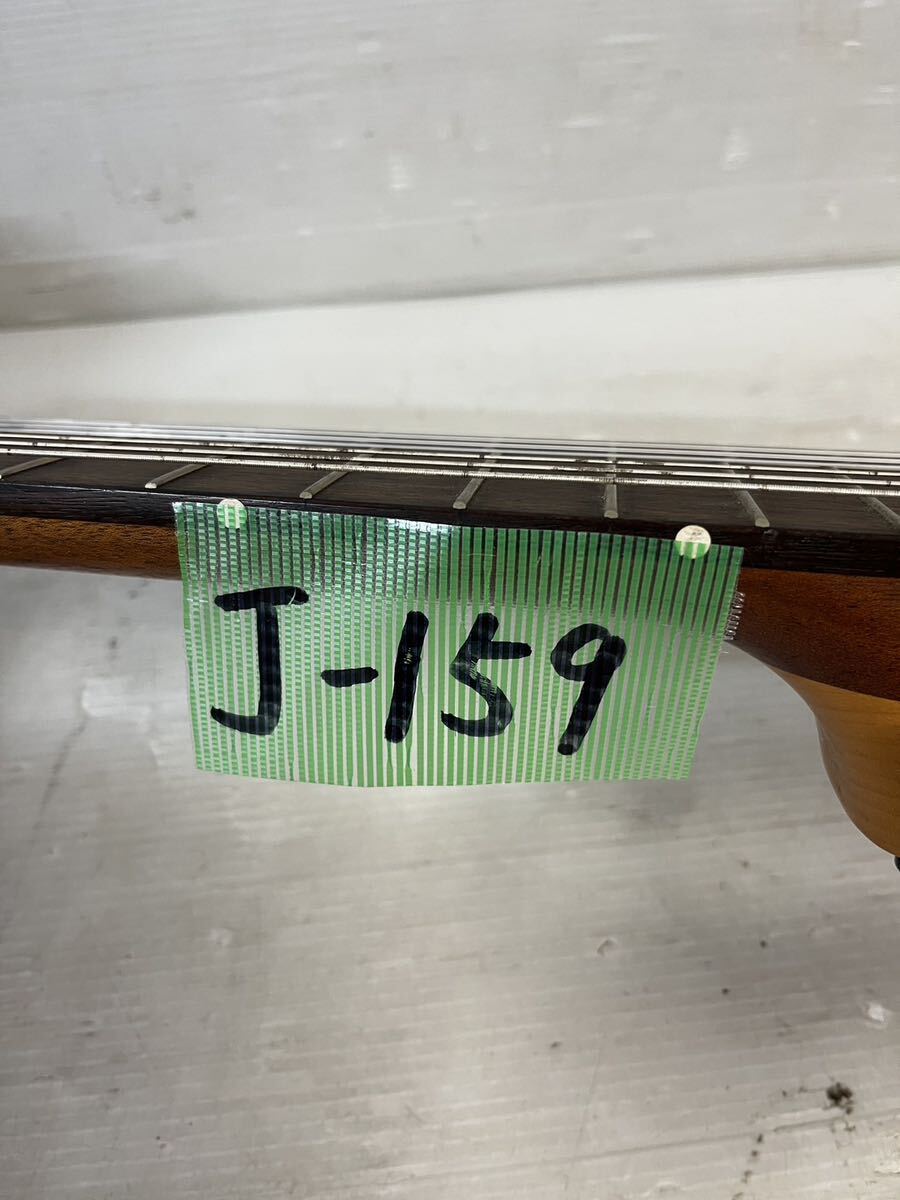 J-159ヤマハ YAMAHA サイレントギター SLG-100N 直接引き取り可_画像7
