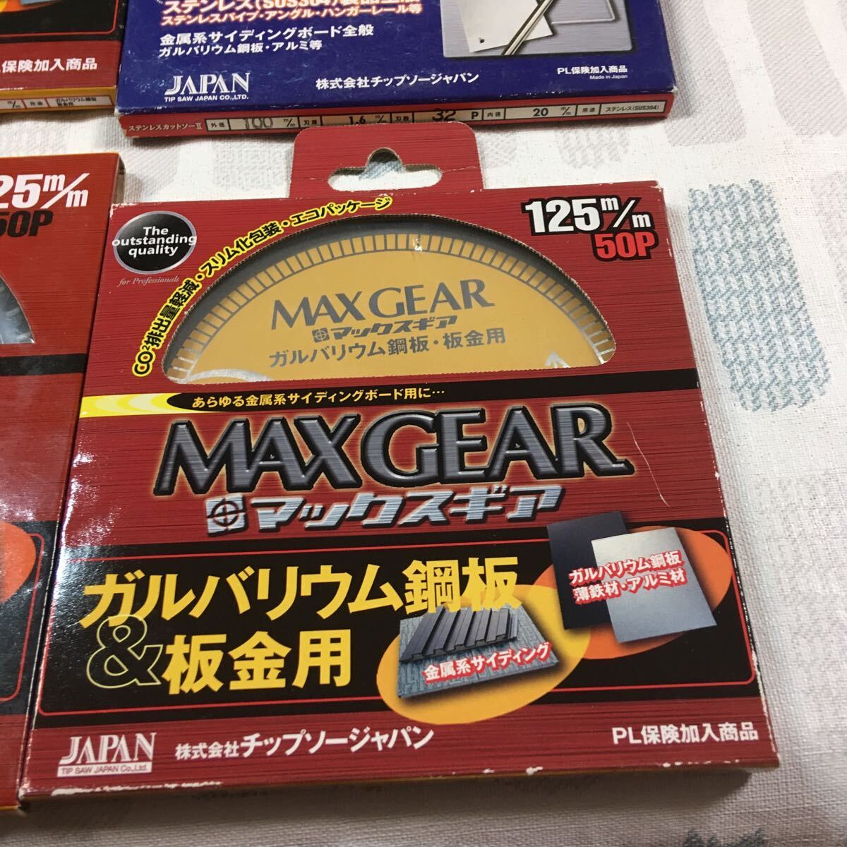  Tipsaw Max механизм Tipsaw Japan металлическая пластина для нержавеющая сталь cut and sewn бритва 50P 40P лезвие число 32P