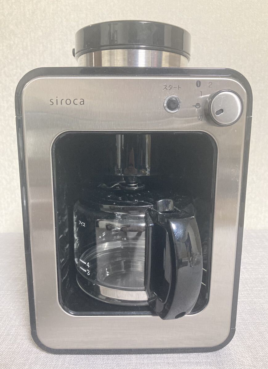 新生活応援価格！！ siroca コーヒーメーカー SC-A211 シロカ 豆