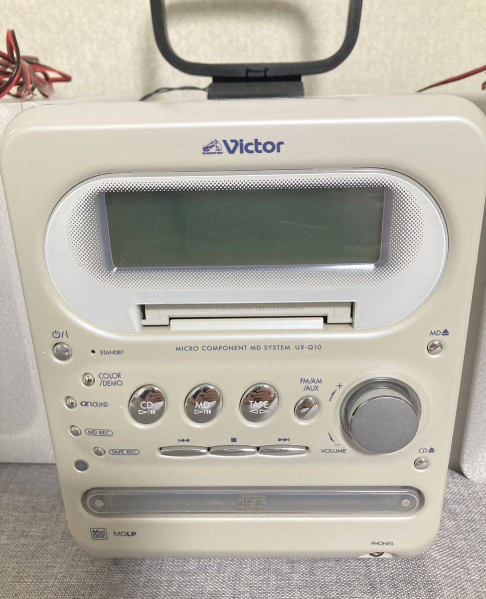 超激レア！！ Victor・ビクターJVC UX-Q10 CD MDイルミネーションミニコンポ