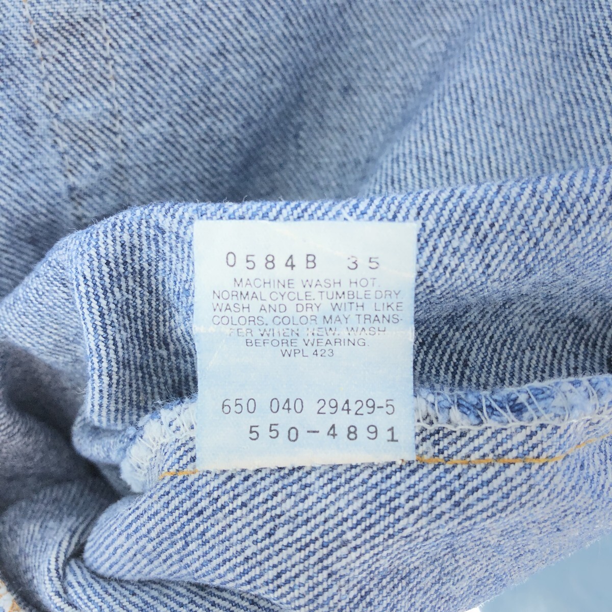 古着 リーバイス Levi's 550 テーパードデニムパンツ USA製 メンズw32 /eaa391847_画像4