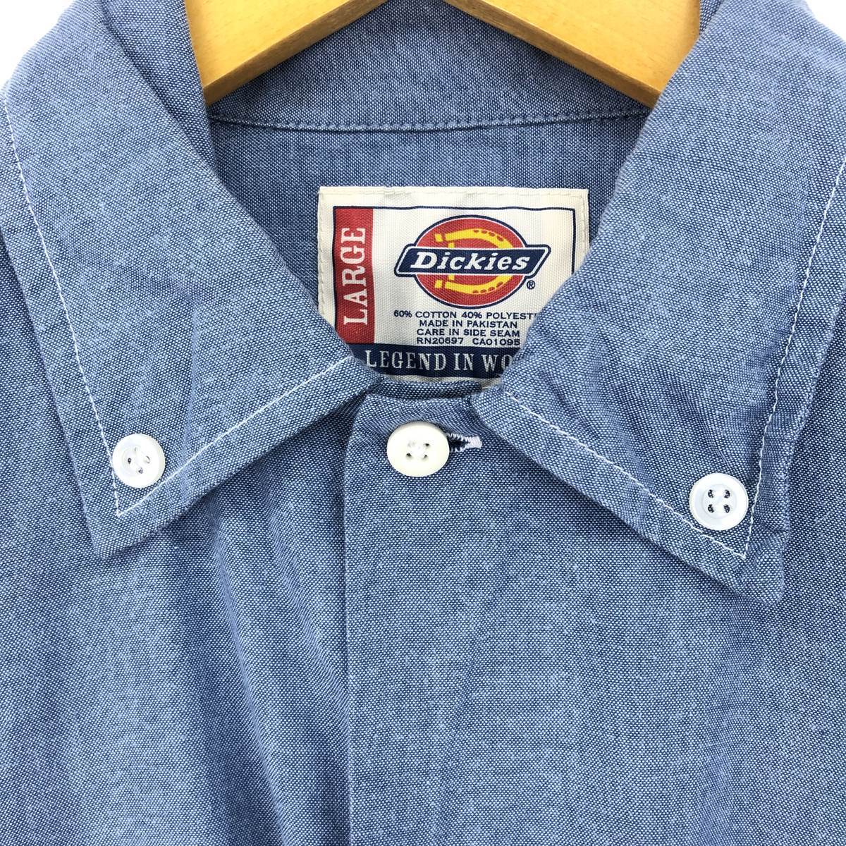 古着 ディッキーズ Dickies 長袖 ボタンダウン ワークシャツ メンズL /eaa448873_画像4