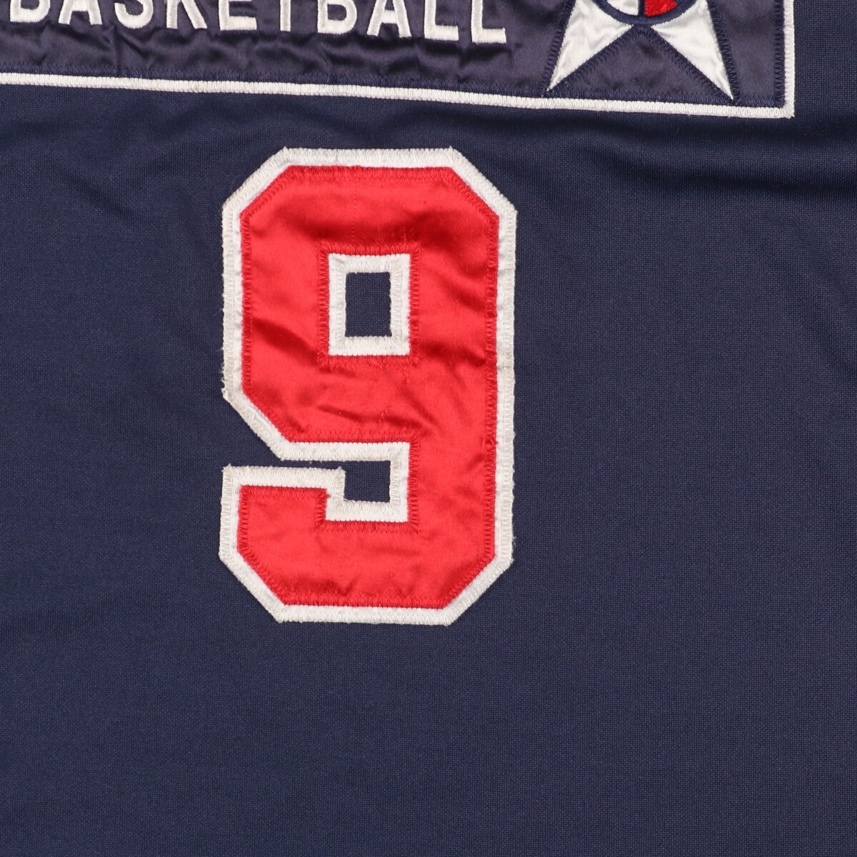 Yahoo!オークション - 古着 ナイキ NIKE TEAM NBA ドリーム Yahoo!オークション - 古着 ナイキ NIKE TEAM NBA ドリーム
