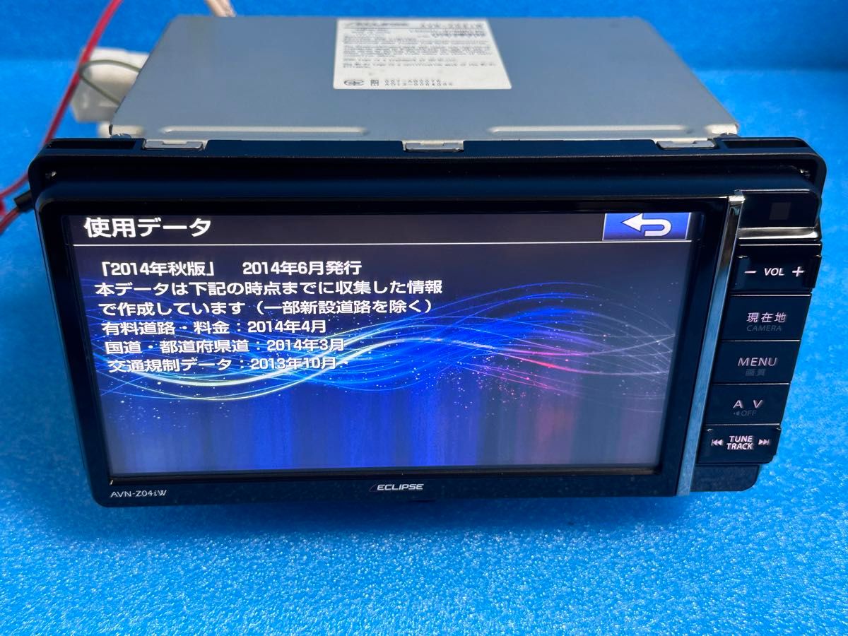 ECLIPSE AVN-Z04iW 2014|Yahoo!フリマ(旧PayPayフリマ) ECLIPSE AVN-Z04iW 2014|Yahoo!フリマ(旧PayPayフリマ)