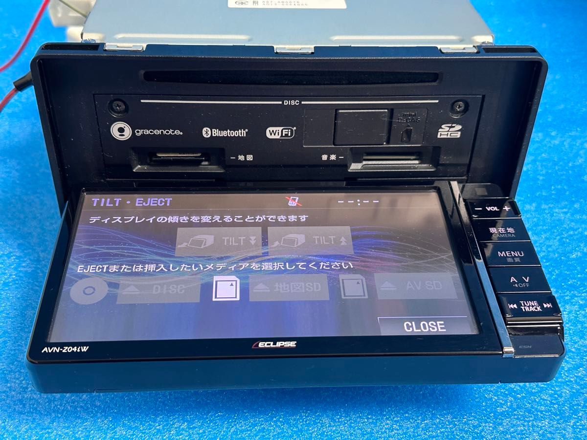 ECLIPSE AVN-Z04iW 2014|Yahoo!フリマ(旧PayPayフリマ) ECLIPSE AVN-Z04iW 2014|Yahoo!フリマ(旧PayPayフリマ)