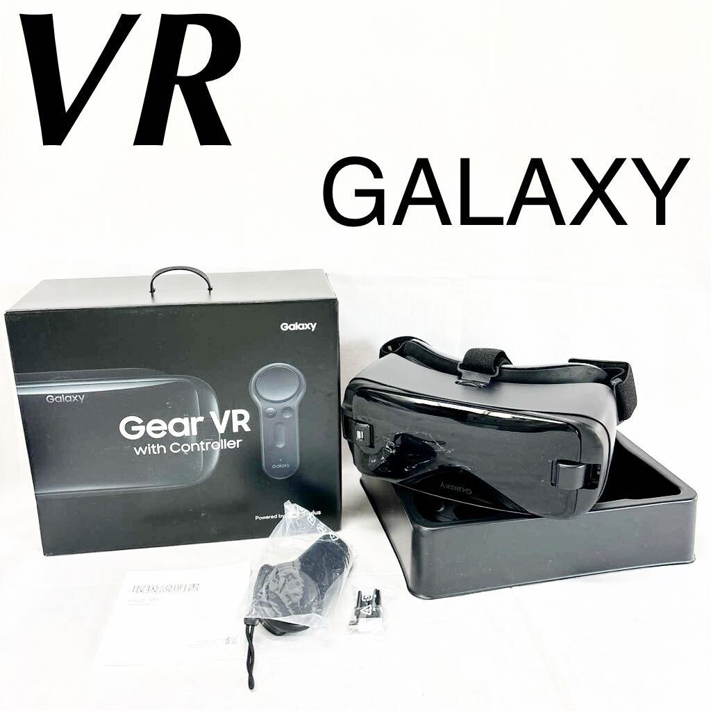 ▲ Samsung Galaxy Gear VR with Controller SM-R324NZAAXJP VR 映像【OTYO-208】_画像1