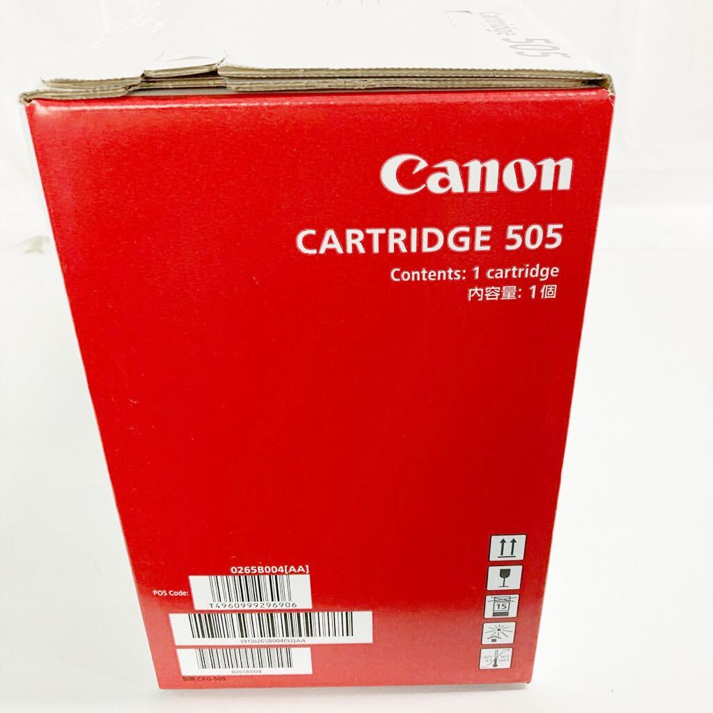 ▲ 【新品未開封】 Canon レーザーカートリッジ カートリッジ505 キヤノン CRG-505 純正 レーザープリンター用 【otos-663】の画像4