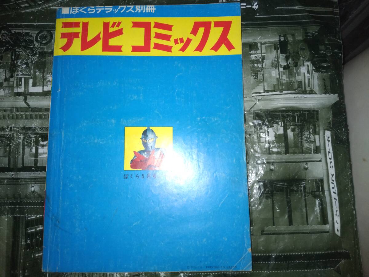 item_image_5