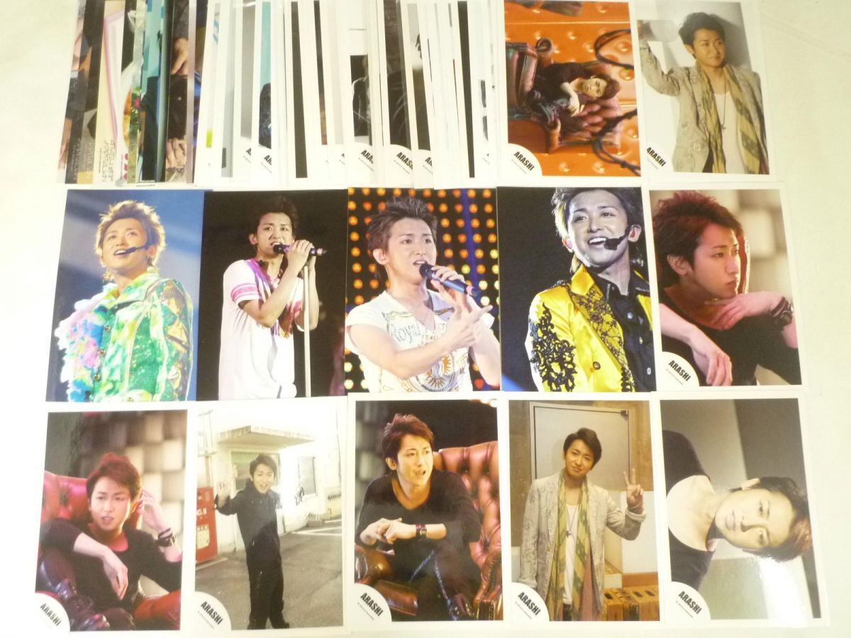 【良品 同梱可】 嵐 大野智 公式写真 70枚 Face Down/SUMMER TOUR 2007 Time 等_画像1