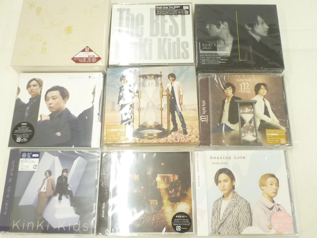 【良品 同梱可】 KinKi Kids ミニうちわ ペンライト Ballad Selection The BEST M album Amazing Love 他 CD DVD Bluの画像4
