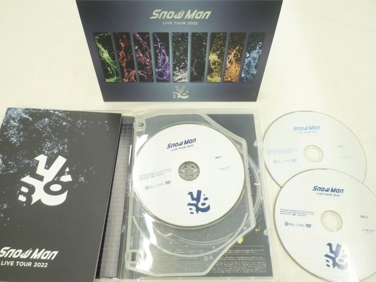 【中古品 同梱可】 Snow Man LIVE TOUR 2022 Labo. DVD 他 CD クリアファイル 等 未開封含む グッズセットの画像3