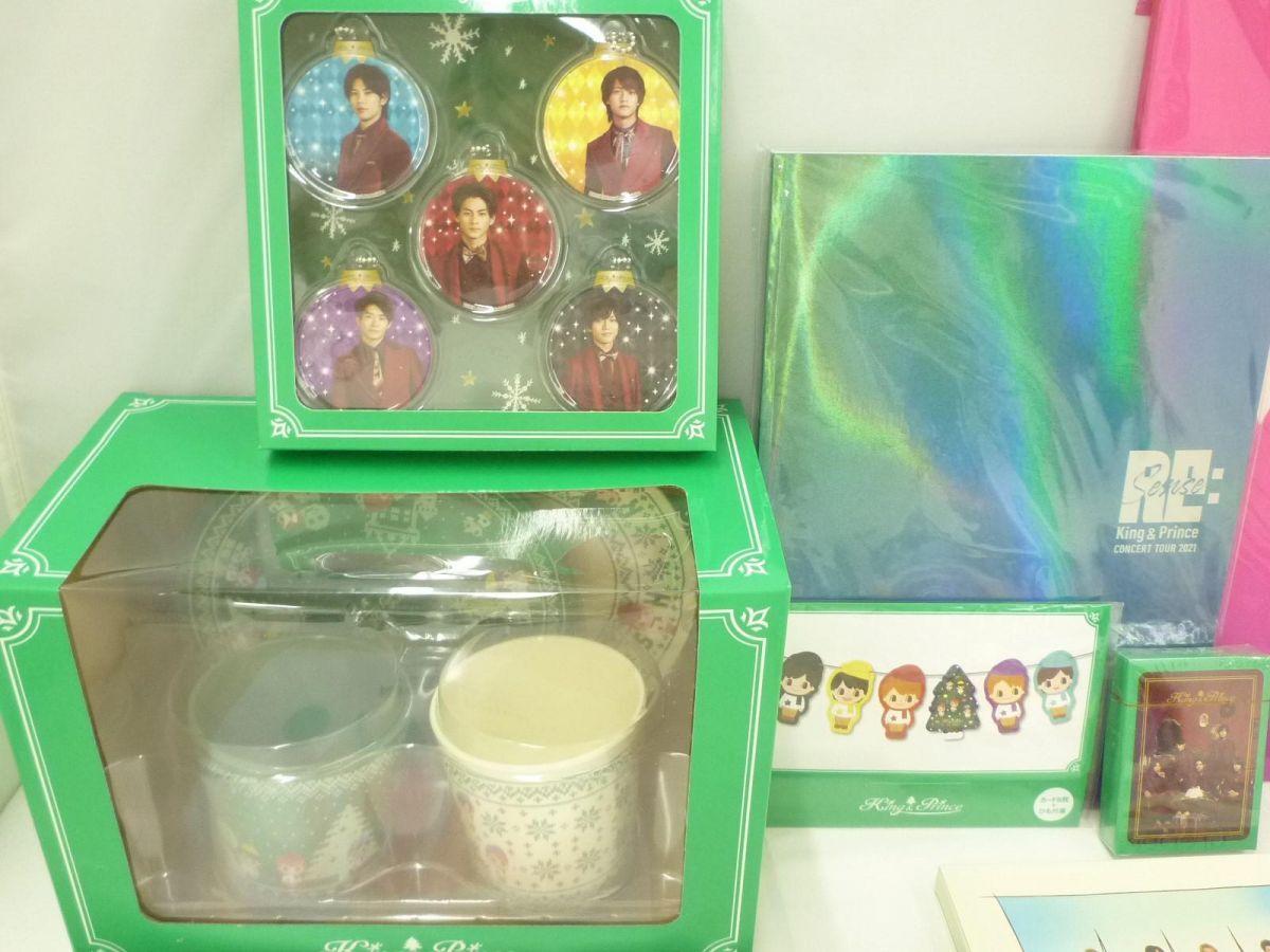 【中古品 同梱可】 King & Prince ショッピングバッグ CD プレート＆カップセット 等 グッズセットの画像2
