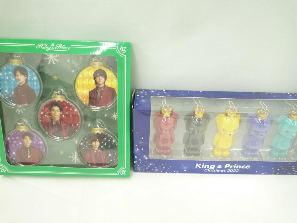 【未開封 同梱可】 King & Prince セブンイレブンクリスマス フロッキーベアオーナメント アクリルオーナメント トラ_画像2