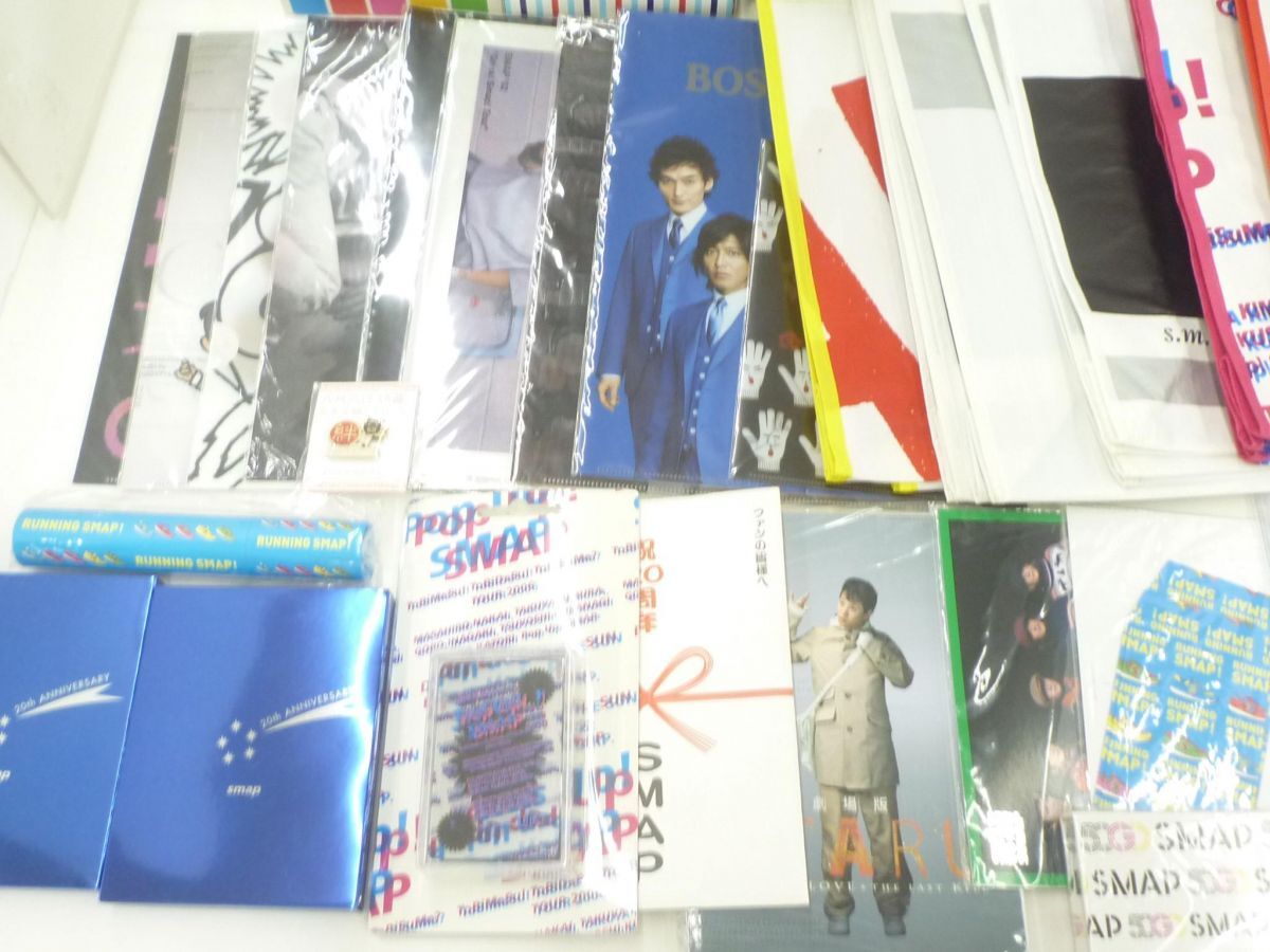 【まとめ売り 中古品】 SMAP CD SMAP 25 YEARS 他 中居くんおしゃべりロボット マグカップ ショッピングバッグ 等 グの画像4