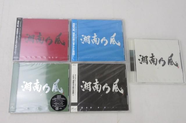 【同梱可】未開封 湘南乃風 CD COME AGAIN 一五一会 初回限定盤 等 グッズセットの画像3