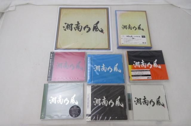【同梱可】未開封 湘南乃風 CD COME AGAIN 一五一会 初回限定盤 等 グッズセットの画像1
