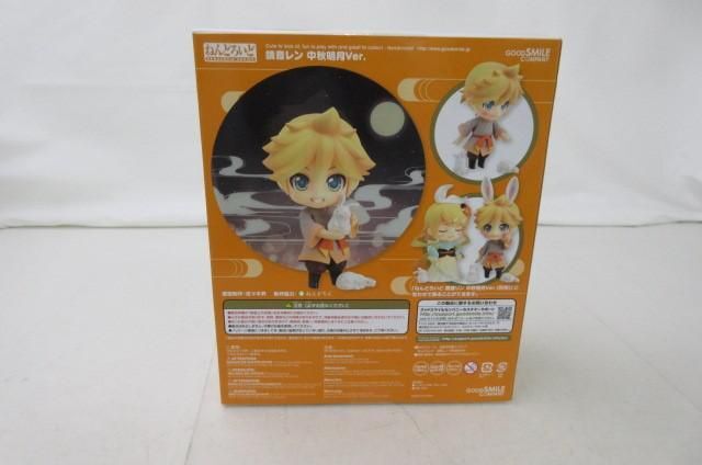 【同梱可】未開封 フィギュア 鏡音レン ねんどろいど 769 中秋明月Ver.の画像3