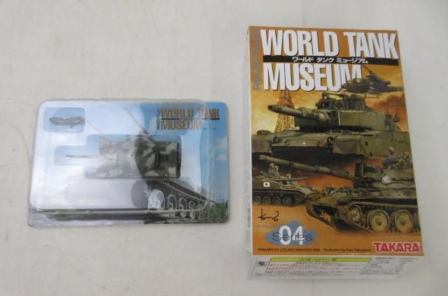 【同梱可】未使用 ホビー WORLD TANK MUSEUM 大戦略　戦車　食玩　等　グッズセット_画像4