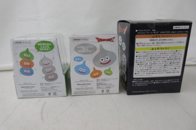 【同梱可】中古品 ホビー ドラゴンクエスト スライム スライムタワー メタルスライム 他 ソーラーフィギュア ぬいぐ_画像4