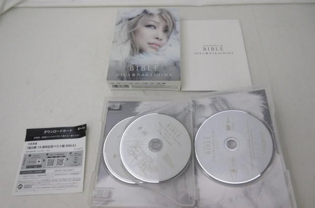 【同梱可】良品 アーティスト 中島美嘉 雪の華 15周年記念ベスト盤 BIBLE 3CD +DVD_画像4