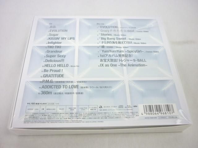 【同梱可】中古品 Snow Man CD Blu-ray Snow Mania S1 初回盤B_画像2