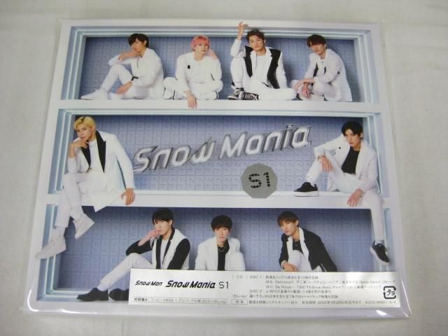 【中古品 同梱可】 Snow Man CD Blu-ray Snow Mania S1 初回盤A_画像1