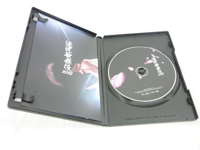 【同梱可】中古品 Snow Man CD Blu-ray Snow Mania S1 初回盤A 等 グッズセット_画像3