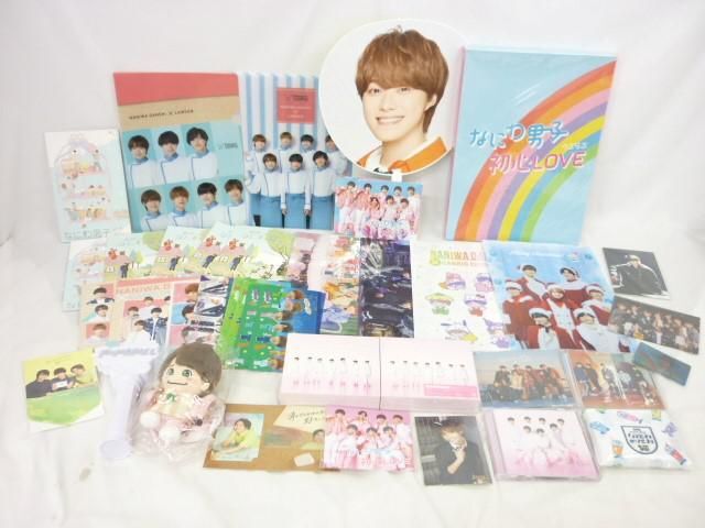 【同梱可】中古品 なにわ男子 大橋和也 他 ちびぬい CD うちわ クリアファイル 等 グッズセット_画像1