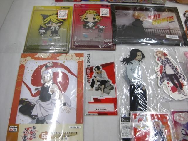[ including in a package possible ] secondhand goods anime Tokyo li Ben ja-z only cushion figure legume plate etc. goods set 