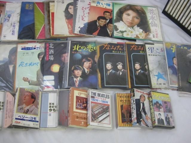 【同梱可】中古品 アーティスト 八代亜紀 ビートルズ 他 レコード カセット CD Easy Listening 等 グッズセット_画像5