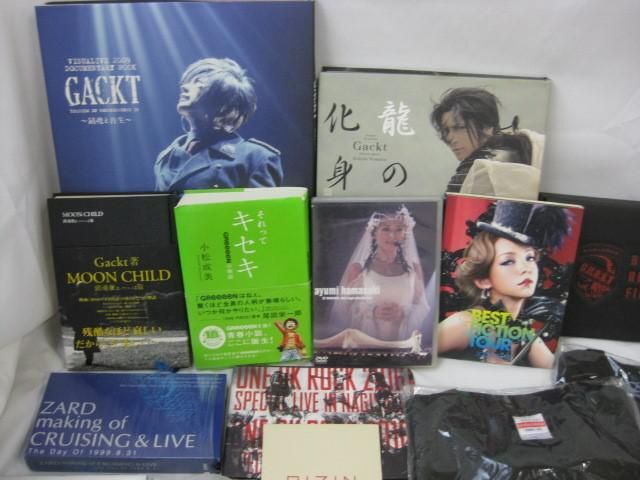[ включение в покупку возможно ] б/у товар художник Perfume Amuro Namie Hamasaki Ayumi др. футболка полотенце DVD и т.п. товары комплект 