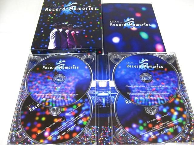 【中古品 同梱可】 嵐 Blu-ray Anniversary Tour 5×20 FILM Record of Memories ファンクラブ会員限定盤の画像3