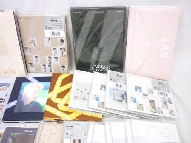 [ including in a package possible ] secondhand goods ..SEVENTEEN LOVE&LETTER YOU MAKE MY DAY CD etc. goods set 