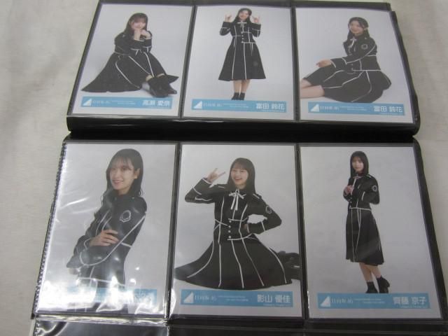 【同梱可】中古品 アイドル 日向坂46 金村美玖 河田陽菜 他 生写真 60枚 2022年振袖衣装 等 グッズセットの画像9