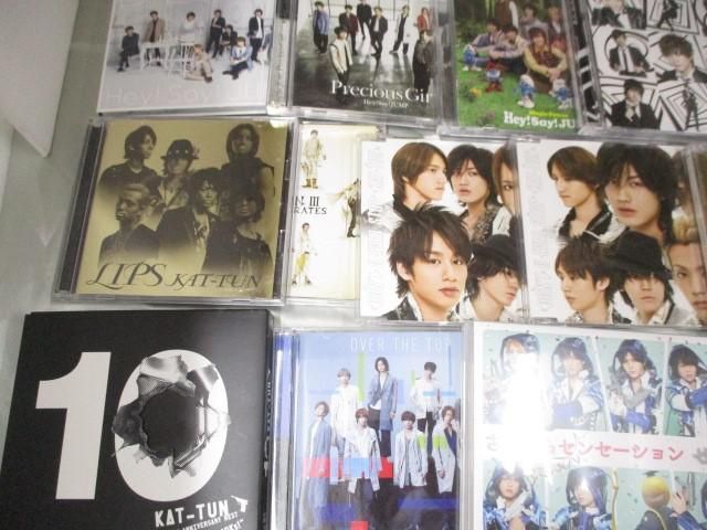 【中古品 同梱可】 Hey!Say!JUMP KAT-TUN さよならセンセーション Ride With Me DEAR. 10TH ANNIVERSARY BEST 10Ks!の画像5