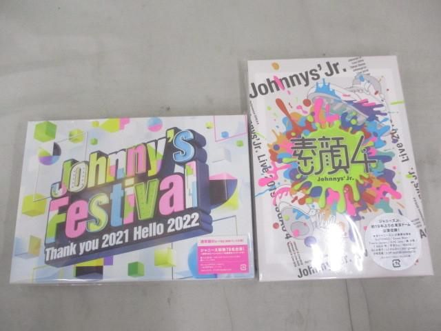【中古品 同梱可】 ジャニーズ Johnny’s Festival ジャニフェス 2021 2022 Blu-ray 素顔4 DVD 2点 グッズセットの画像1