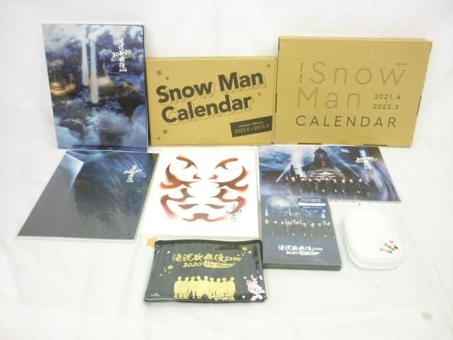 【同梱可】中古品 Snow Man 滝沢歌舞伎ZERO 2020 The Movie DVD ポーチ パンフレット 2021 2022 カレンダー 等 グッ_画像1