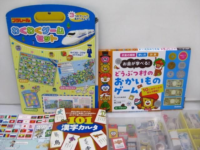 【同梱可】中古品 ホビー 漢字カルタ 百人一首 ことわざかるた 等 グッズセットの画像2