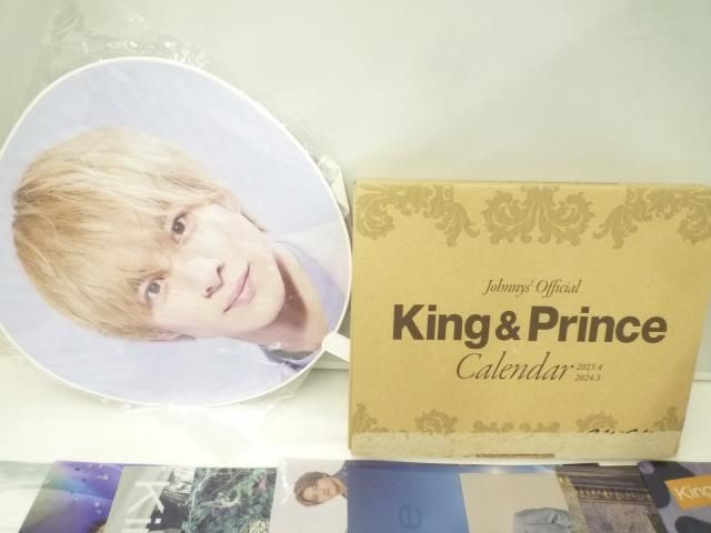 【中古品 同梱可】 King & Prince Mr.5 初回限定盤A B 通常盤 うちわ カレンダー ファイル アクリルスマホスタンドの画像2