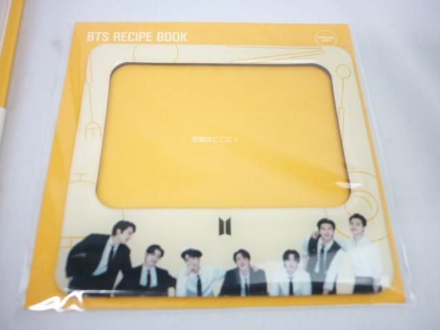 【同梱可】中古品 韓流 防弾少年団 BTS RECIPE BOOK レシピ本 １2 2点 グッズセットの画像2