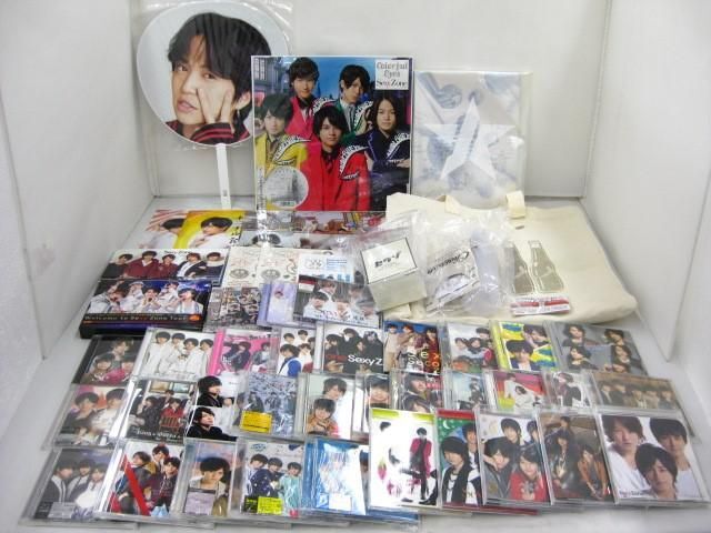 【中古品 同梱可】 Sexy Zone ショッピングバッグ DVD CD 等 グッズセットの画像1