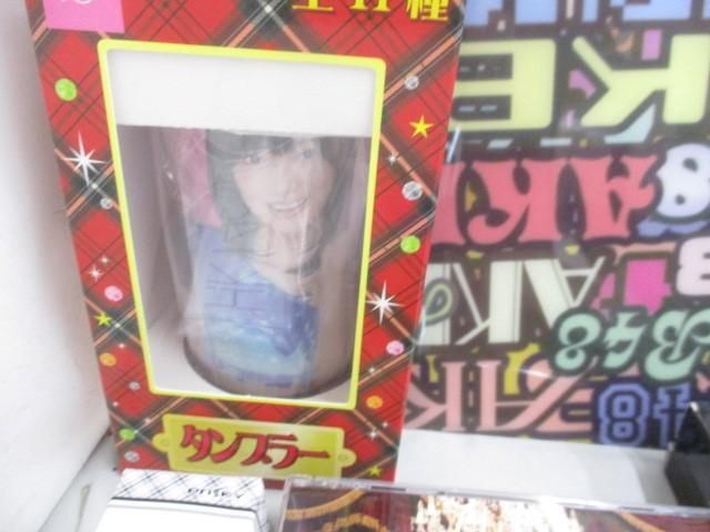 【同梱可】中古品 アイドル AKB48 HKT48他 DVD 扇子 等 北原里英卒業コンサート グッズセットの画像7