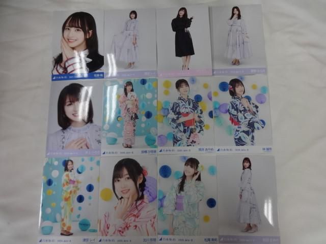 【同梱可】中古品 アイドル 乃木坂46 筒井あやめ 田村真佑 他 生写真 60枚 2020 April-2 等 グッズセットの画像2