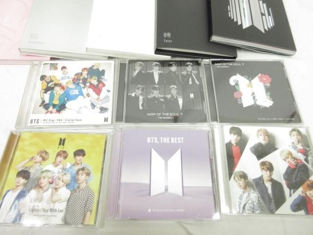 【同梱可】中古品 韓流 防弾少年団 BTS THE BEST MAP OF THE SOUL 7 LOVE YOURSELF CD DVD 等 グッズセットの画像7