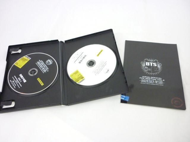 [ including in a package possible ] secondhand goods .. bulletproof boy .BTS 2015 JAPAN OFFICIAL FAN MEETING VOL.2 UNDERCOVER MISSION DVD