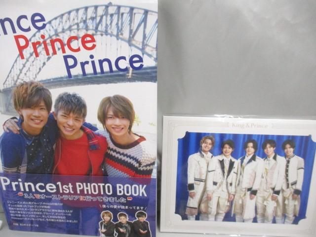 【中古品 同梱可】 King & Prince Memorial シンデレラガール 他 CD うちわ 写真集 未開封多め グッズセットの画像6