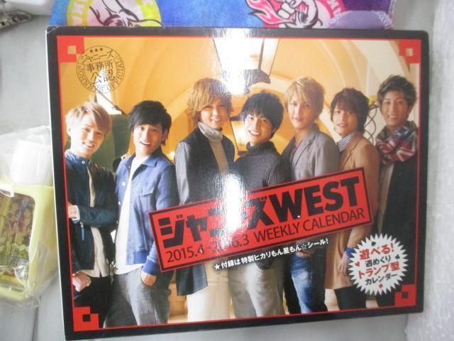 【中古品 同梱可】 WEST. LIVE TOUR 2023 POWER 他 ショッピングバッグ タンブラー ペンライト 等 グッズセットの画像2