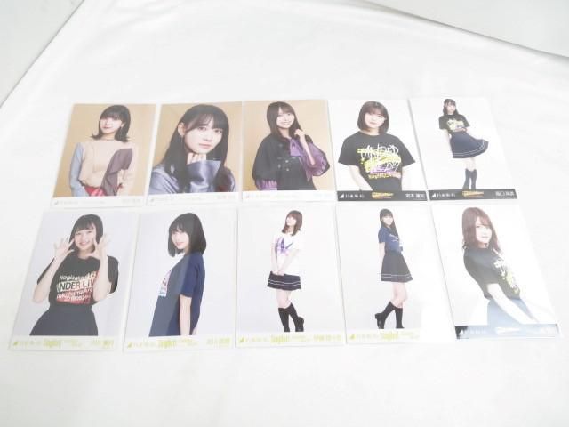 【同梱可】中古品 アイドル 乃木坂46 久保史緒里 松村沙友理 他 生写真 60枚 2021 March-2 等 グッズセットの画像5