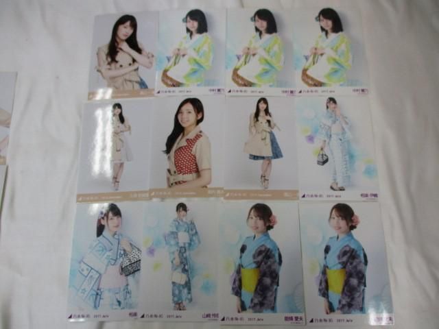 【同梱可】中古品 アイドル 乃木坂46 生田絵梨花 松村沙友理 他 生写真 60枚 2017 November 等 グッズセットの画像3